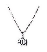 KAMBO El Yapımı 925 Ayar Gümüş Allah Yazılı Madalyon Kolye - 50 cm