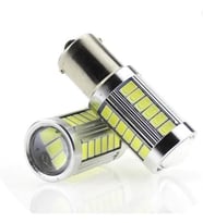 FORD FOCUS 2 LED GERİ VİTES AMPULÜ PLATINUM P21W