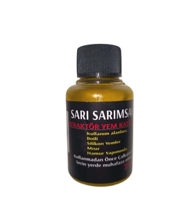 Atraktör Boom Trofe 75ml Sarı Sarımsak  Balık Yemi Katkısı