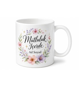 Mutluluk İçerde Yazılı Baskılı Kupa Bardak Hediye Porselen Mug