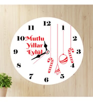 Baskılı İsimli Yılbaşı Duvar Saati