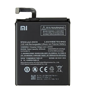 Xiaomi Mİ 6 - BM 39 - Uyumlu Pil Sıfır - Servis