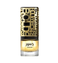 Lattafa Jasoor EDP 100 ml Unisex Parfüm