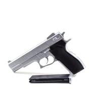 Pubg P1911 Boncuk Atan Tabanca 22 Cm 300 Adet Mermi