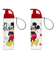 0,5lt Matara Gözlüklü Mickey Mouse Lisanslı (Karışık)