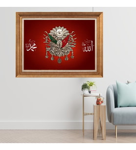 Altın Varaklı Çerçeveli Paspartulu  Tablo zv0810 (Gold)