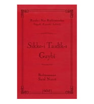 Sikke-i Tasdik-ı Gaybi (Çanta Boy)