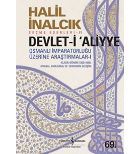 Devlet-i Aliyye 1 - Halil İnalcık