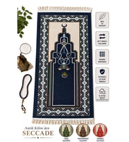 Algelsineve 60x125cm Antik Kilimden Seccade (Kahverengi)