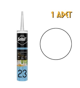 Selsil Yağmura Dayanıklı Silikonize Mastik BEYAZ 485 gr. - 1 Adet