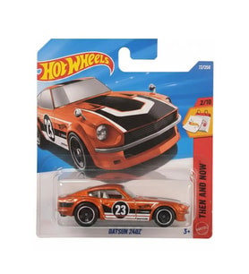 Then And Now Datsun 240Z JJJ38