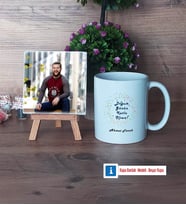 Doğum Günü Hediyesi Fotoğraflı Dekoratif Taş, Kupa Bardak Beyaz Hediye (Model 1)