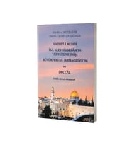 Hazreti Mehdi-İsa Aleyhissamın Yeryüzüne İnişi Büyük Savaş Ve Deccal Ö. Reha Arıkkan