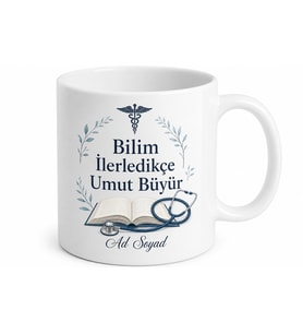 Tıp Dergileri Sağlık Dosyası Tıp Jurnali Kupa Cerrahi Gelişmeler Hediye Bardak