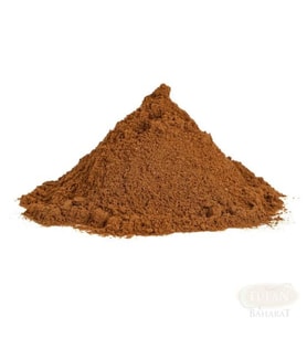 Yeni Bahar Öğütülmüş Dökme 1 Kg