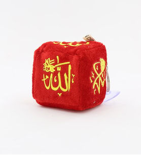 VANTUZLU ARABA SÜSÜ ALLAH YAZILI (ASORTİLİ) (Kırmızı)