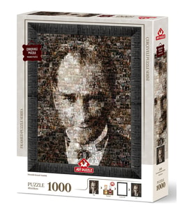 Art Puzzle Mustafa Kemal Atatürk 1000 Parça Çerçeveli Puzzle 5690