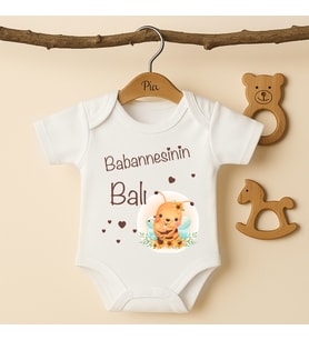 Pia Baby B21 %100 Pamuk Babaannesinin Balı Yazılı Tasarlanabilir Bebek Body (Ekru)