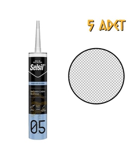 Selsil Mutfak Banyo Duşakabin Silikonu ŞEFFAF 280 ml. - 5 Adet