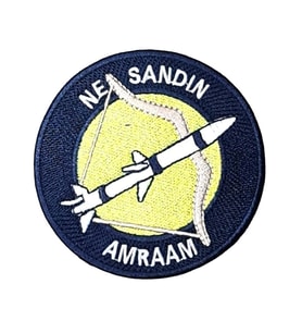 AMRAAM PEÇ - Arma - Askeri Patch (Lacivert)