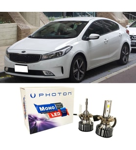 Kia Cerato Led Xenon Kısa Far Ampulü H7 Mono Yeni Seri Beyaz 2016-2019