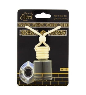 Hacerül Esved Kokusu 8 Ml Araba Kokusu Cam Şişe