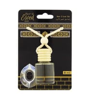 Hacerül Esved Kokusu 8 Ml Araba Kokusu Cam Şişe