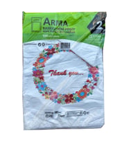 Arma Baskılı Mini Blok Poşet Torba - No : 2 - 25x37 Cm. - Beyaz - 100 Adetlik 1 Paket