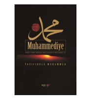 Muhammediye (Ciltli)
