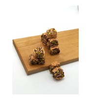 Narlı Aromalı Kadayıflı Antepli Tatlı - 500 Gr