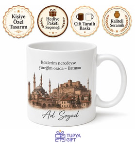 Batmanlı Hemşehriye Özel İsimli Baskılı Kupa Bardak Hediye
