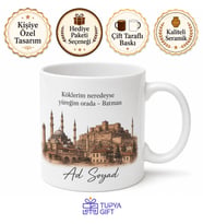 Batmanlı Hemşehriye Özel İsimli Baskılı Kupa Bardak Hediye