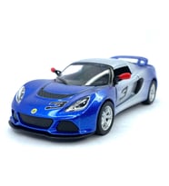 2012 Lotus Exige S (Çift Renkli ) - Çek bırak 5inch. Lisanslı Model Araba, Oyuncak Araba 1:32