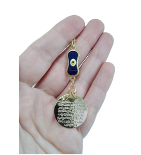 Metal Uzun Nazar Boncuğu Araba Dikiz Ayna Süsü Metal Ayetel Kürsi, Gold Renkli Yeni Araba Hediyesi