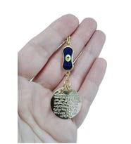 Metal Uzun Nazar Boncuğu Araba Dikiz Ayna Süsü Metal Ayetel Kürsi, Gold Renkli Yeni Araba Hediyesi