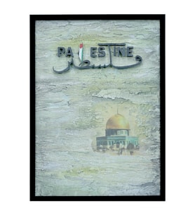 e38 EL İŞÇİLİĞİ DEKORATİF TABLO 73 x 53 cm - 5970