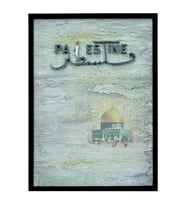 e38 EL İŞÇİLİĞİ DEKORATİF TABLO 73 x 53 cm - 5970