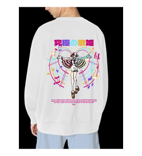 Unisex Beyaz Uta Baskılı Hoodie Oversize Kapşonsuz Sweatshirt (Beyaz)