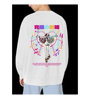 Unisex Beyaz Uta Baskılı Hoodie Oversize Kapşonsuz Sweatshirt (Beyaz)