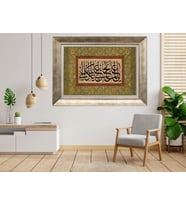 Gümüş Çerçeveli dekoratif Tablo as1677