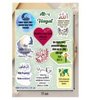 Hayat Suyu Ab-ı Hayat Etiketi İslami Olumlama Manifesto Defter Süsleme Hediyelik Sticker Seti - 1 Sayfa