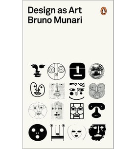 Design As Art (Krem)