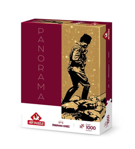 Art Puzzle Atatürk Kocatepe'de 1000 Parça Panorama Puzzle