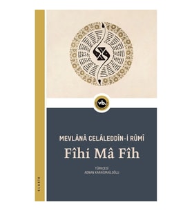 Fihi Ma Fih