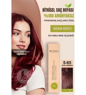 Renna AMONYAKSIZ Bitkisel Yıpranmış Saçlar İçin Saç Boyası 5-65 ÇİLEK KIRMIZISI 60ml