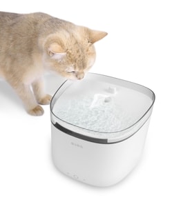 S-link SL-22 1.9 Litre Wifi Smart Mini Pro Tuya Pet Fountain/ Su Kabı
