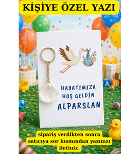15 Adet Leylekli İstiridye Anahtarlık - Kişiye Özel Yazı - Çocuk Konsept Hediye - Mevlit Hediye