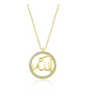Gümüş Gold Arapça Allah Yazılı Bayan Kolye