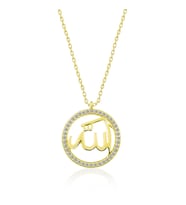 Gümüş Gold Arapça Allah Yazılı Bayan Kolye