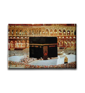 Mescid-i Haram Tablo CTKY156